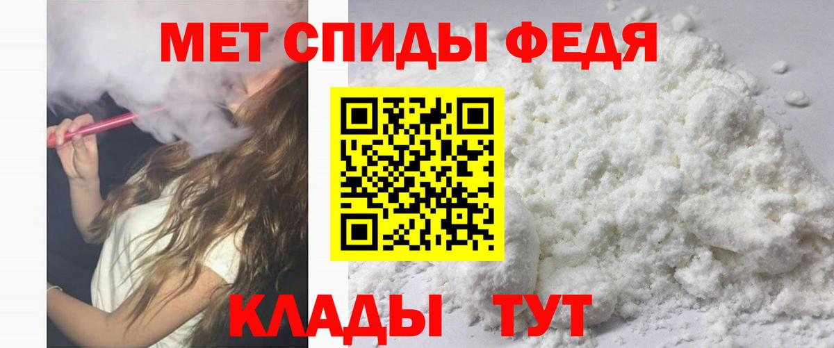 Амфетамин VHQ Реж