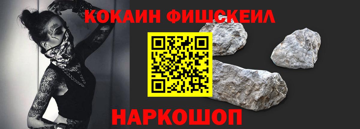 КОКАИН Колумбийский Реж