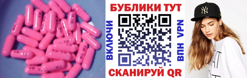 ЭКСТАЗИ VHQ  Реж 