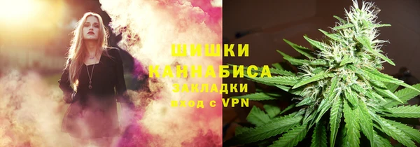 кокаин премиум Белоозёрский