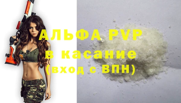 кокаин премиум Белоозёрский