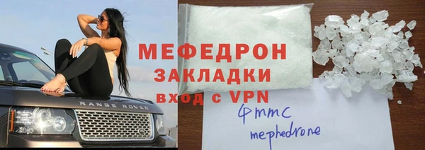 кокаин премиум Белоозёрский