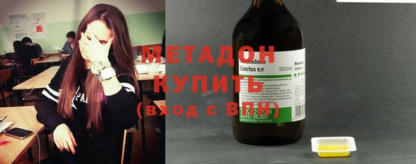 каннабис Сафоново
