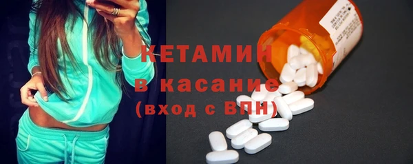 кокаин премиум Белоозёрский