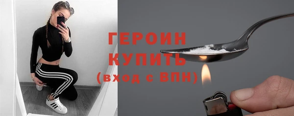 круглые Сатка