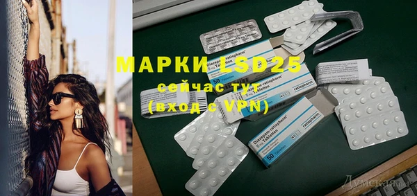 кокаин премиум Белоозёрский