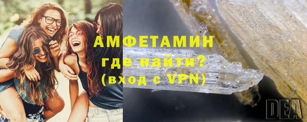 кокаин премиум Белоозёрский