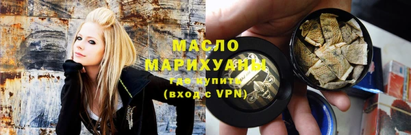 кокаин премиум Белоозёрский