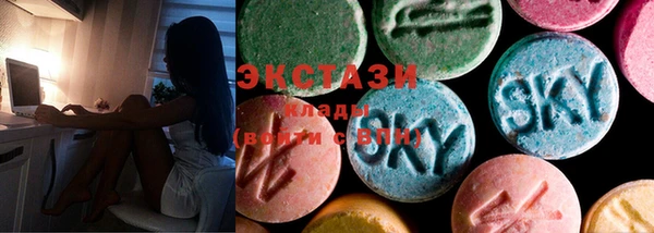 круглые Сатка