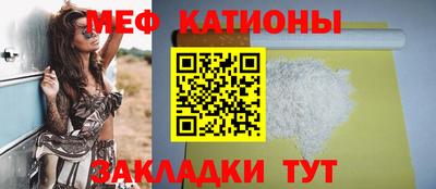 гашишное масло Северобайкальск