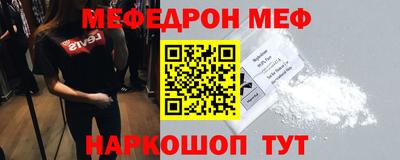 гашишное масло Северобайкальск