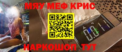 твердый Свободный