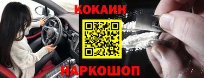 твердый Свободный