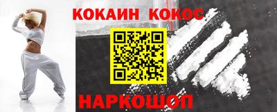 твердый Свободный