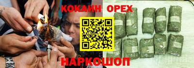 твердый Свободный