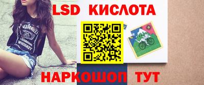 твердый Свободный