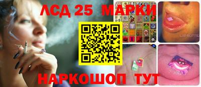 бутик Севастополь