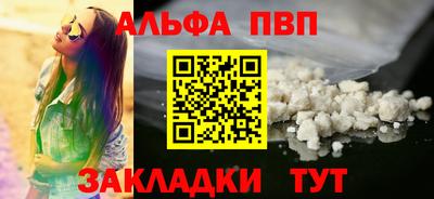 твердый Свободный