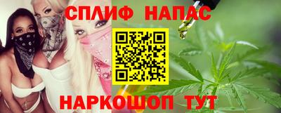твердый Свободный