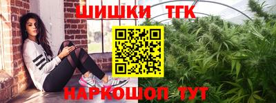 твердый Свободный