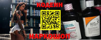 бутик Севастополь
