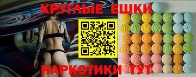 твердый Свободный