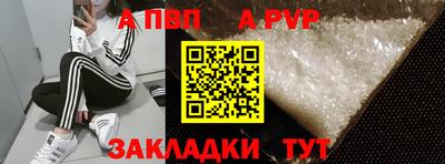 гашишное масло Северобайкальск