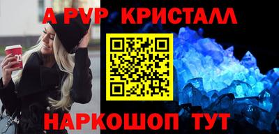 твердый Свободный