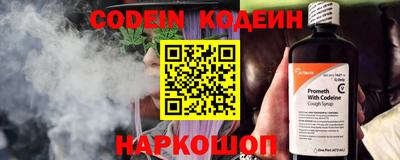 бутик Севастополь