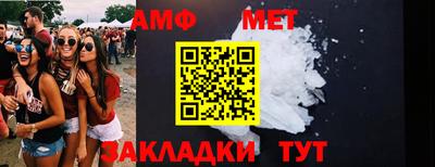 бутик Севастополь