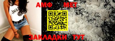 гашишное масло Северобайкальск