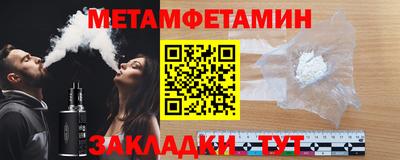 гашишное масло Северобайкальск