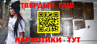 твердый Свободный