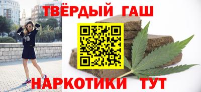 бутик Севастополь
