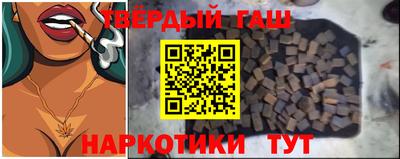 твердый Свободный