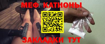 бутик Севастополь
