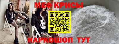 гашишное масло Северобайкальск