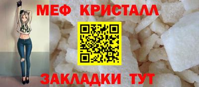 гашишное масло Северобайкальск