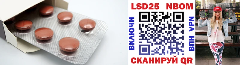 OMG онион  Реж  LSD-25 экстази ecstasy 